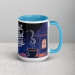 Silent Night, Caffeinated Morning Coffee Mug - Image 18