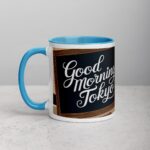 Good Morning, Tokyo Coffee Mug - Image 14