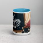 Good Morning, Tokyo Coffee Mug - Image 16