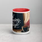 Good Morning, Tokyo Coffee Mug - Image 10