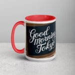 Good Morning, Tokyo Coffee Mug - Image 11