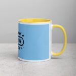 Super Nanny Mode: On Coffee Mug & Tea Cup - Image 21